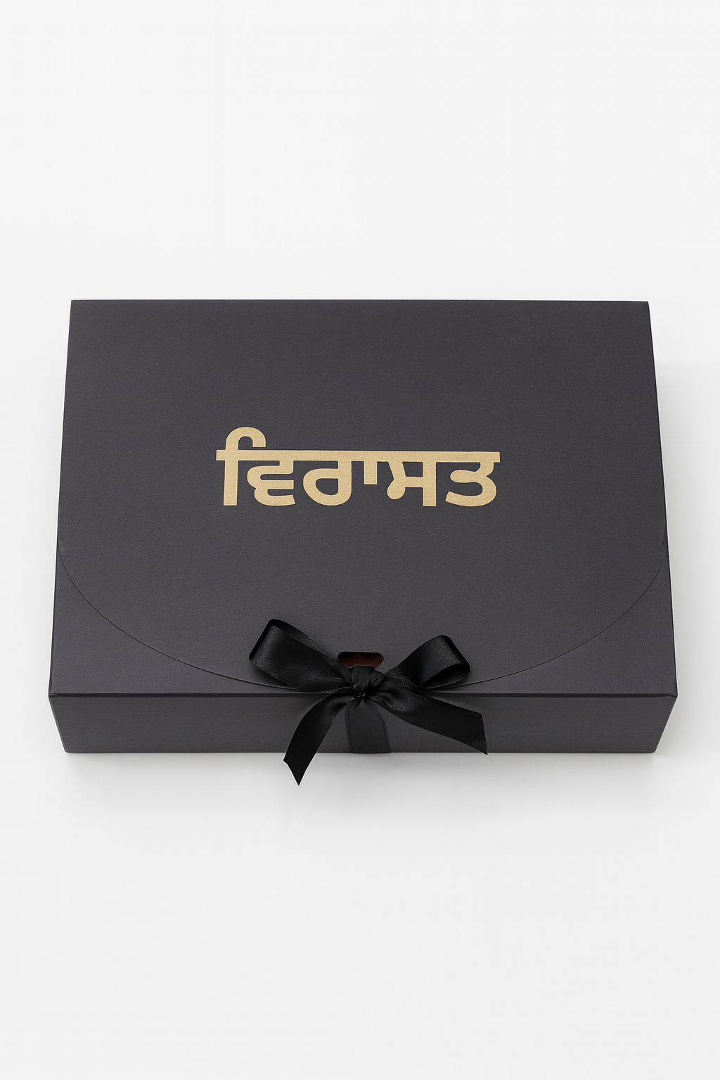 T-Dot Turbans Starter Box (Full Voile Turban)