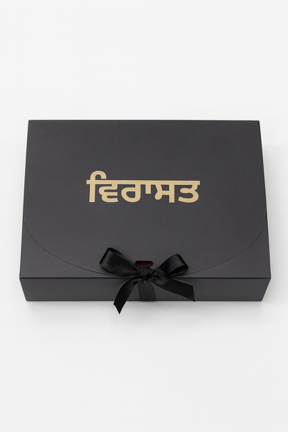 T-Dot Turbans Starter Box (Full Voile Turban)