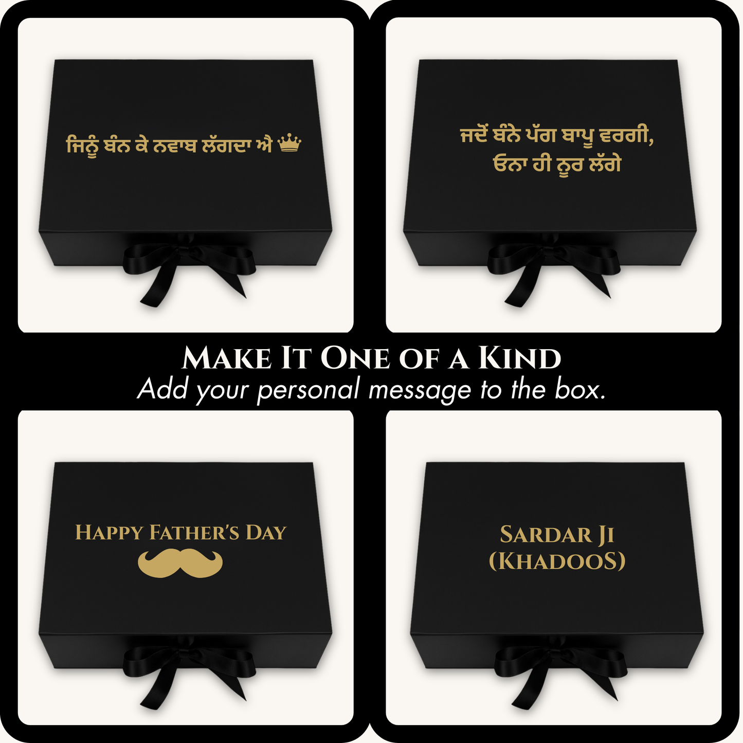Essential Gift Box
