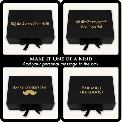Essential Gift Box